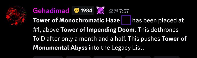 Screenshot_20250707_082613_Discord