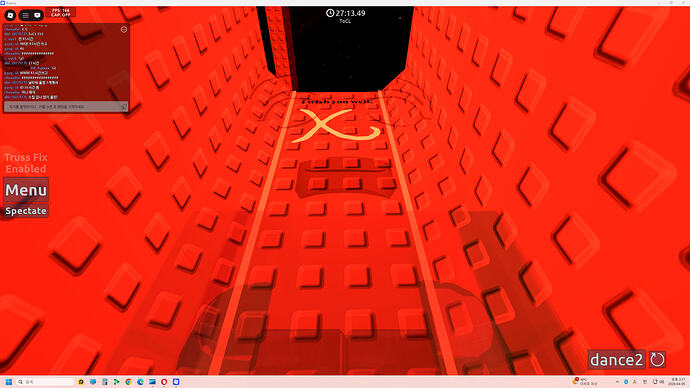 스크린샷 2026-04-05 141738