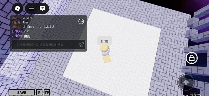 1000014550