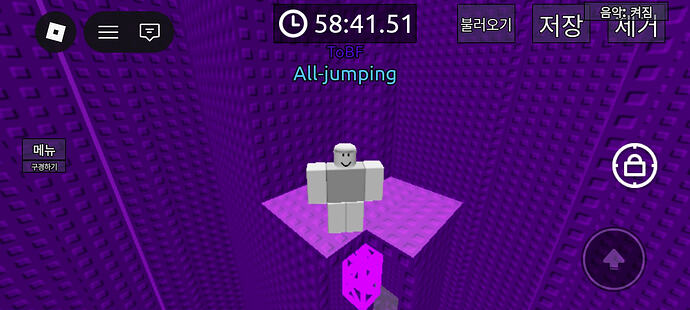 Screenshot_20260412-003948_Roblox