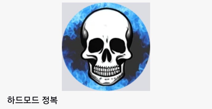 Screenshot_20251026_071916_Roblox